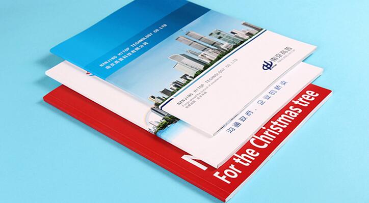 廣告畫(huà)冊(cè)印刷設(shè)計(jì) 廣告畫(huà)冊(cè)印刷設(shè)計(jì)