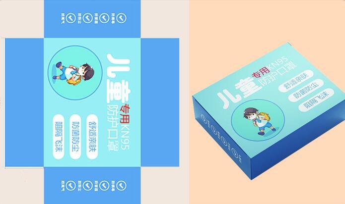 黃岡包裝印刷 黃岡包裝印刷