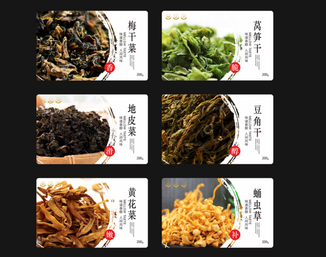 標簽印刷企業 標簽印刷企業