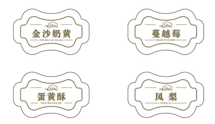 不干膠標簽印刷 不干膠標簽印刷