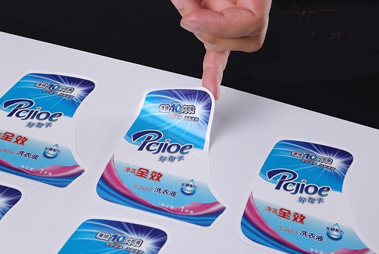 防偽標(biāo)簽定制 防偽標(biāo)簽定制