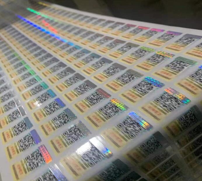 一物一碼追溯系統(tǒng) 一物一碼追溯系統(tǒng)