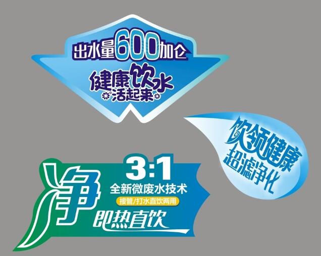 不干膠標簽制作 不干膠標簽制作